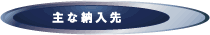 ��v�̔���